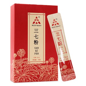天士力 三七粉 30g/盒 袋装 云南文山 三七块打粉 3g*10袋/盒
