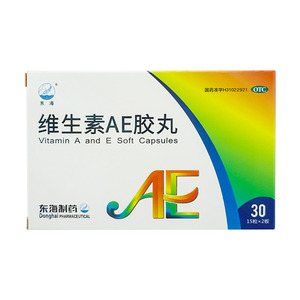 包邮】东海 维生素ae胶丸30粒/盒