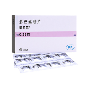 性帕金森综合症多巴丝肼胶囊罗氏美多芭正品旗舰非进口药1人付款95