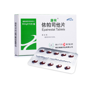 【效期至22年10月】唐林 依帕司他片 50mg*10片/盒糖尿病神经性病变依