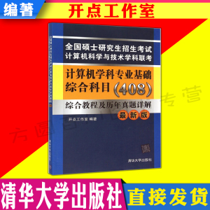河海大学研究生学费_联合培养硕士研究生的学费问题_西北大学研究生的学费