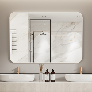 浴室镜子铝合金边框卫生间墙上挂镜厕所化妆镜洗手间卫浴镜免打孔