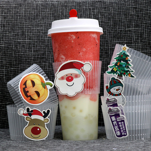 一次性pp注塑杯奶茶杯套隔热防滑加厚透明塑料杯套咖啡冷热饮纸杯