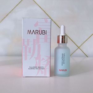 丸美富勒烯细致焕颜肌底液30ml细致毛孔平滑焕颜促进吸收精华