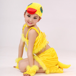 男孩小鸭子演出服装女童小黄鸭表演服饰少儿小鸭子服装儿童丑小鸭