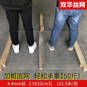 狗笼专用底网漏粪网加粗镀锌漏粪板脚踏网鸭子鸽子地网鸽棚底网