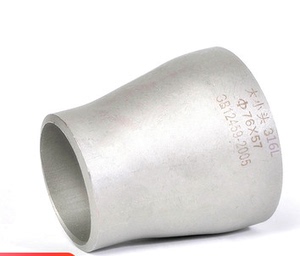 大小头变径螺纹