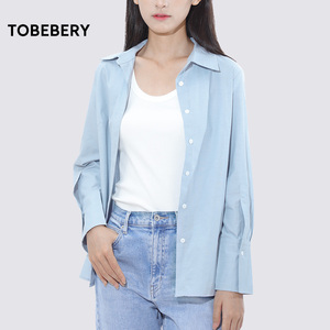 tobebery 时尚长袖开叉衬衫春季2024新款女装高端轻奢上衣