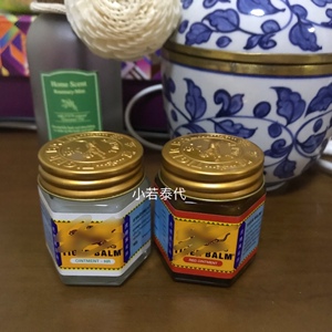 泰国万金油红白清凉油白药油防蚊虫咬止痒头痛感冒30g