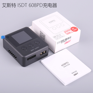 艾斯特 ISDT 608PD 智能充电器 双模输入 APP操控 高亮IPS屏