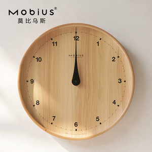 莫比乌斯原木纹静音北欧简约木挂钟个性大气客厅时钟时尚挂表钟表