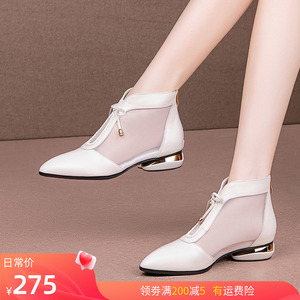 鞋子女2024新款网红镂空短靴低跟白色网纱马丁靴女靴夏季透气薄款