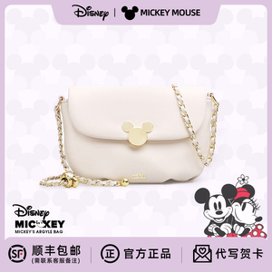 Disney/迪士尼春夏新款米奇云朵包斜跨小包单肩包百搭女白色包包