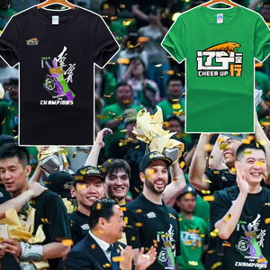 2023年cba辽宁队总冠军同款短袖t恤男篮辽篮球衣款郭艾伦同款上衣