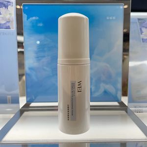 蔚蓝之美洗面奶