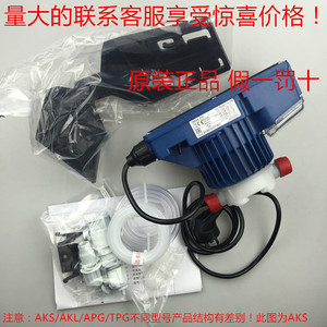 AKS600NHP0800 电磁驱动隔膜计量泵 AKS600