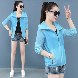 京东唯品会品牌特卖防晒衣女2020新款夏防紫外线冰丝防晒衫短款长