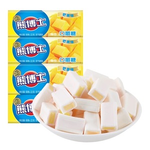 新疆发货熊博士口嚼糖果汁软糖瑞士糖充气糖休闲零食盒装糖果包邮