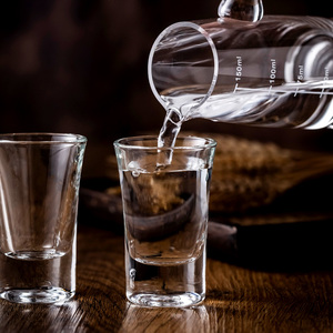 白酒杯2两酒杯欧式