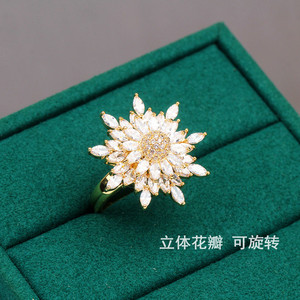 韩国高档满钻太阳烟花朵时尚戒指装饰个性潮冰花旋转雪花食指环女