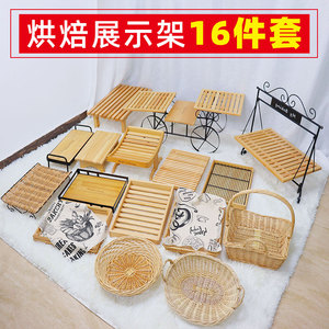 蛋糕店面包架实木铁艺中岛柜托盘展示架烘焙手工陈列道具组合摆件