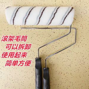 32同款货源植满洋淘宝日洋艺术漆羊毛滚筒刷涂料油漆刷墙工具无