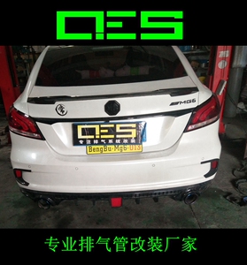 名爵6改装排气管 新款i5排气管改装 双边单出跑车音声浪 qes品牌