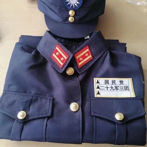 蓝色国军装影视剧楚云飞作战服同款川军剧本杀专用舞台表演美式