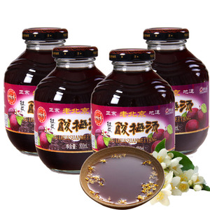 御香斋老北京桂花酸梅汤饮料玻璃瓶装300ml*4瓶酸梅汁包邮