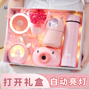 onefire万火旗舰店天猫生日礼物男孩子六一儿童节61送男童7岁8小