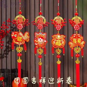 新款新年红果福字挂件对鱼串苹果串福字装饰春节喜庆商场布置用品