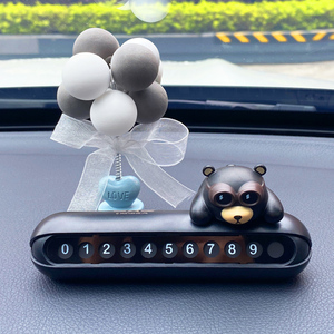 临时停车牌创意网红挪车牌挪车汽车手机电话号码车载号牌车内车用