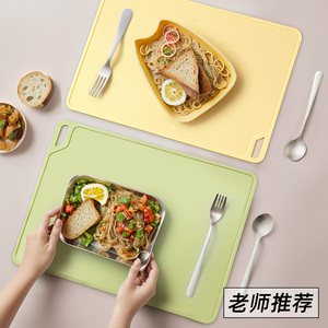 餐垫小学生专用食品级硅胶桌垫儿童吃饭餐桌垫防水防油免洗午餐垫