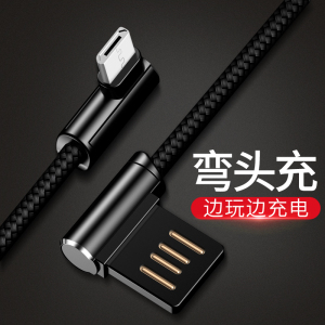 怎样识别iPhone苹果手机数据线是否是原装的?