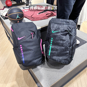 nike耐克男女大容量篮球精英气垫双肩背包书包dx9786-011 fn0943