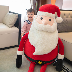 可爱超大圣诞老人公仔毛绒玩具玩偶布娃娃送儿童圣诞节礼物装饰品