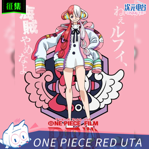 000人付款天猫炫漫 定做 mars