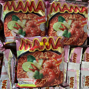 2016全球十大泡面第十位 缅甸mama酸辣味泡面袋装55g方便面