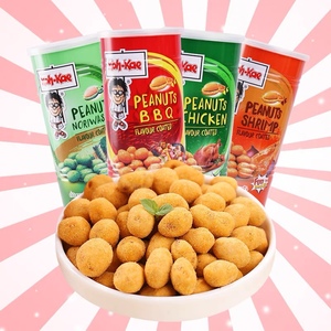 泰国进口大哥花生豆230g 芥末烧烤虾味香脆坚果炒货办公休闲零食
