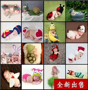 新生儿宝宝摄影衣服婴儿百天满月拍照相写真帽子造型衣艺术照服装