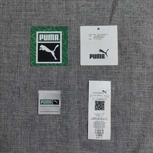 彪潮马牌puma吊牌领标布标水洗标包装袋防伪扣服装辅料现货