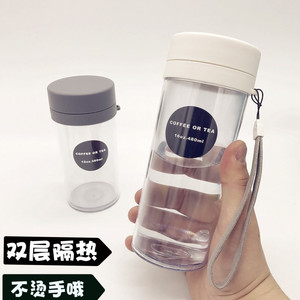 简约韩国学生运动水杯男女塑料随手杯创意水瓶冬季泡茶双层隔热杯