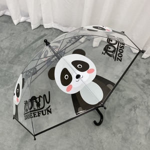 包邮推荐质量好儿童透明可视卡通防夹自动可爱萌熊猫印花男女雨伞