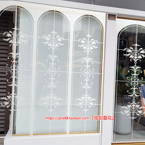 艺术玻璃贴纸复古窗户贴画欧式巴洛克半圆弧形拱形门移门橱窗装饰