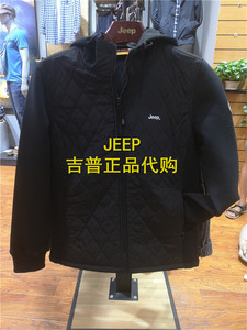 JEEP吉普秋冬新品国内专柜代购男士休闲带帽卫衣外套JW20KJ117M