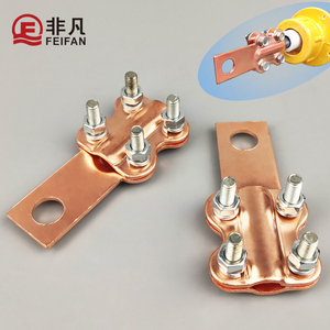 电炉引出导电棒接电紫铜夹接线片电线连接用铜接头铜鼻线柱铜端子
