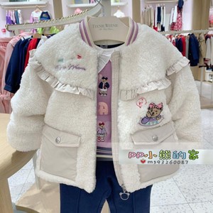 现货22冬款小熊童装女童羊羔毛棉服外套TKJJ214T51A JJ214T51A