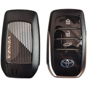 丰田智能三键钥匙