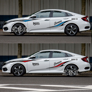 适用于本田思域车贴雅阁整车贴装饰贴纸全车拉花锋范改装汽车贴纸