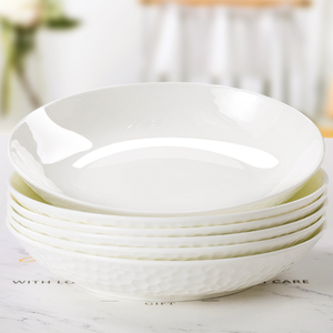 唐山骨瓷纯白浮雕高尔夫盘子菜盘家用简约创意欧式陶瓷餐碟套装